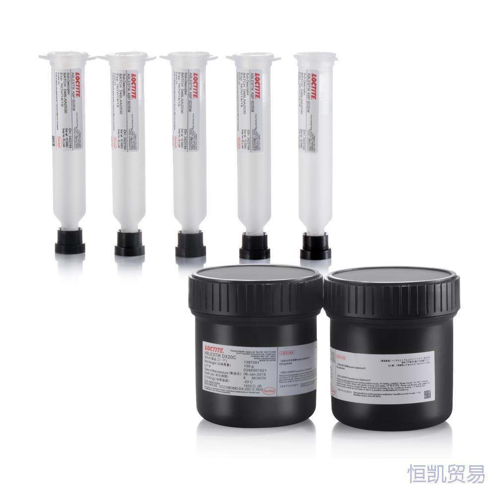 德国汉高乐泰绝缘胶 德国汉高乐泰绝缘胶