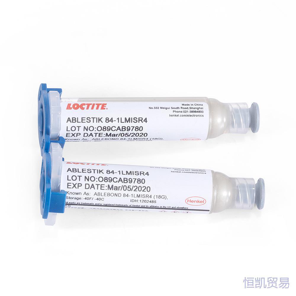 德国汉高乐泰银胶 德国汉高乐泰银胶