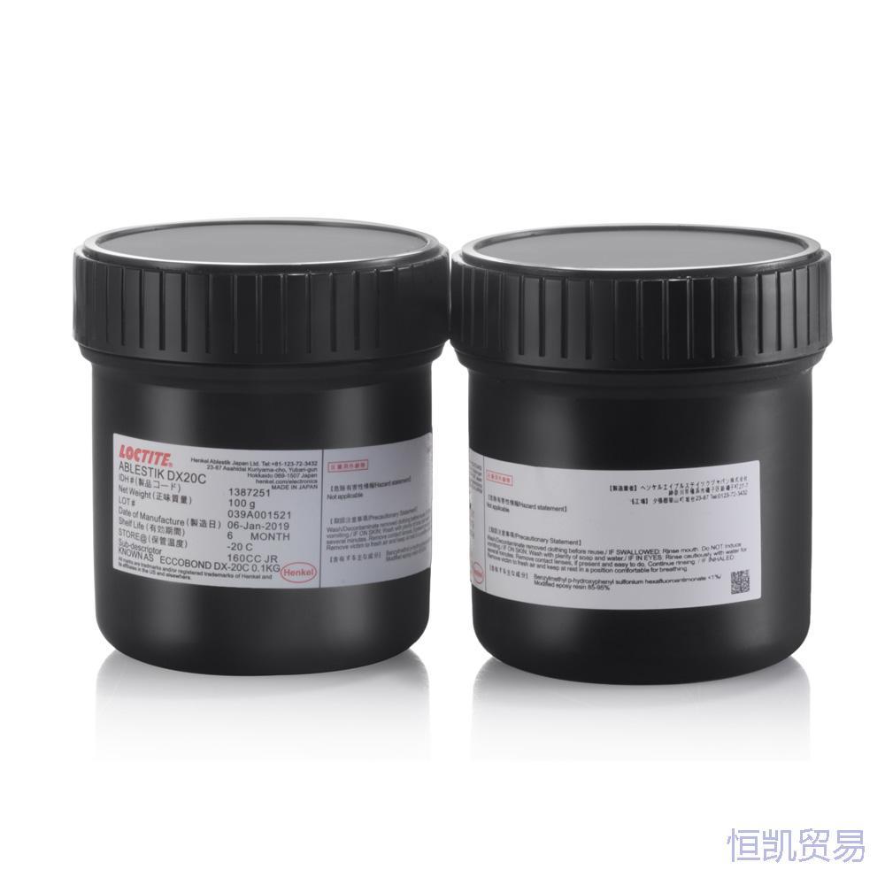 德国汉高乐泰绝缘胶 德国汉高乐泰绝缘胶